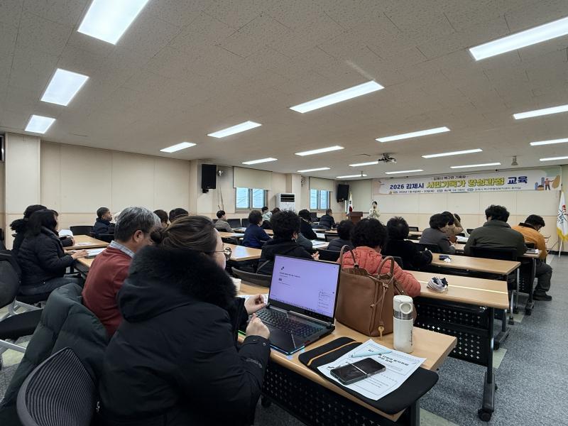 시민과 함께 백구면 기록을 시작하다